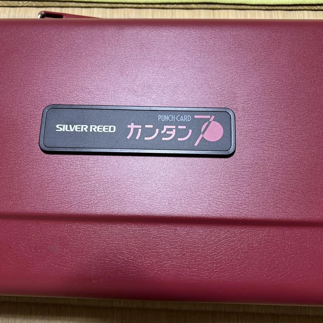 Máquina de tejer Silverreed Sk700