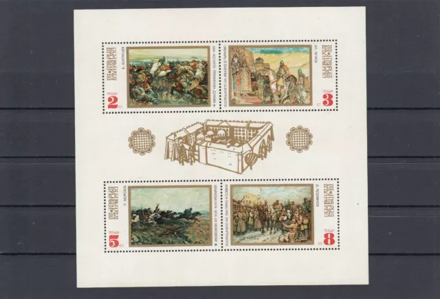 Bulgarien 1971 J. postfrisch   Block  MiNr. 31 MNH(**)