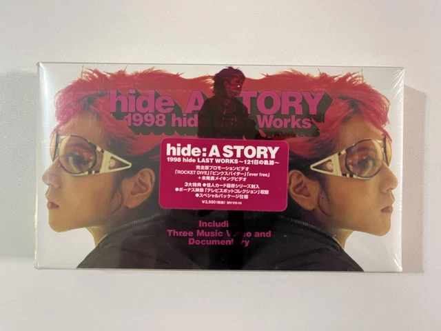 HIDE A STORY 1998 Last Works $39.45 - PicClick