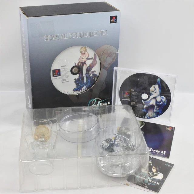Square Millennium Collection – Parasite Eve II – Retro Japan Square Millennium Collection – Parasite Eve II – Retro Japan