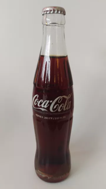 Coca Cola 0,25 l Flasche - 1980er Griechenland - orig. Befüllung - Sammlerstück