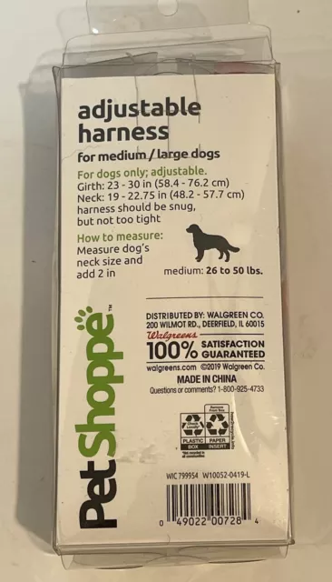 Pet Shoppe Red M/L Dog Harness In Package 2