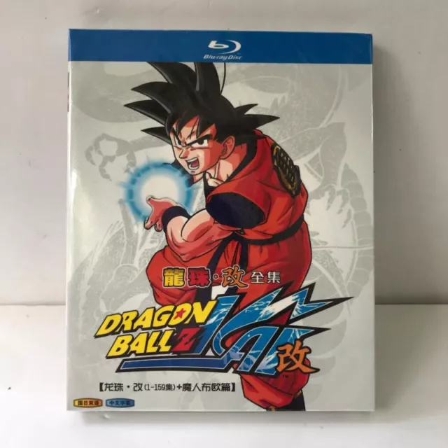 Dragon Ball Z Kai: The Complete Season 1-7 Episodes 1-167 Region 1 DVD  ~New~