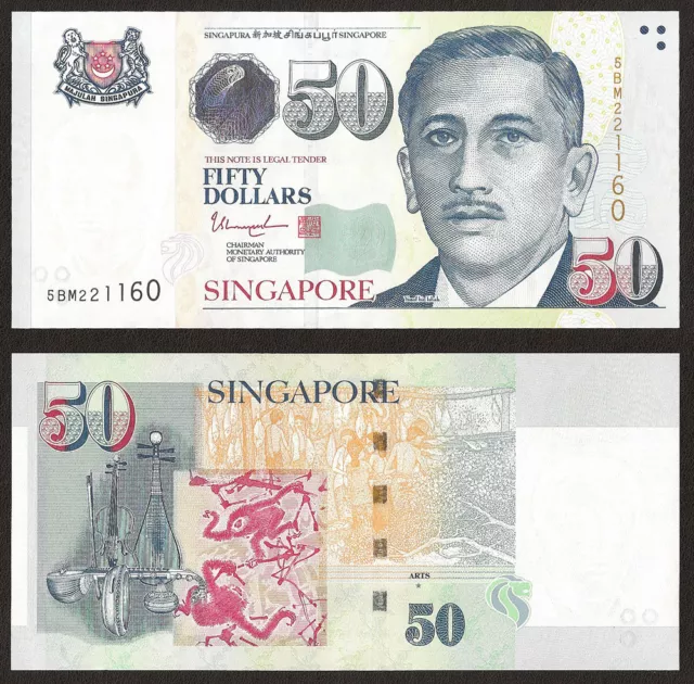 SINGAPORE 50 Dollars w/1 Star 2008 (2015) P-49h UNC Uncirculated