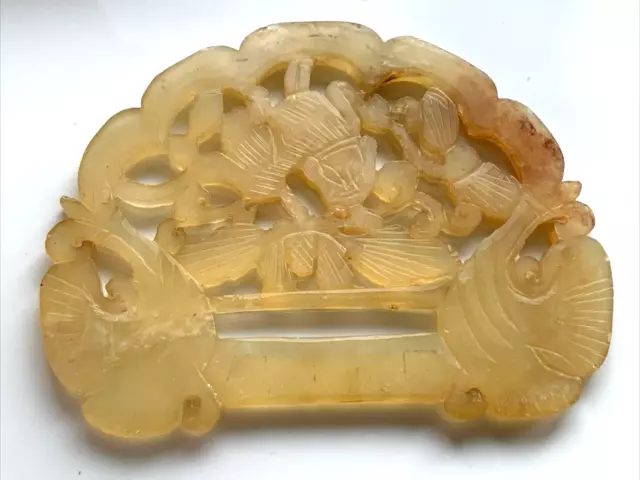 Antique Chinese Jade Openwork Belt Buckle