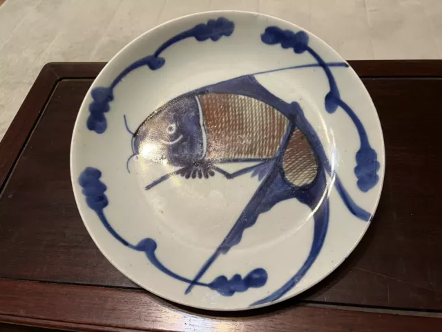 Antique Fish plate blue and red  18th century