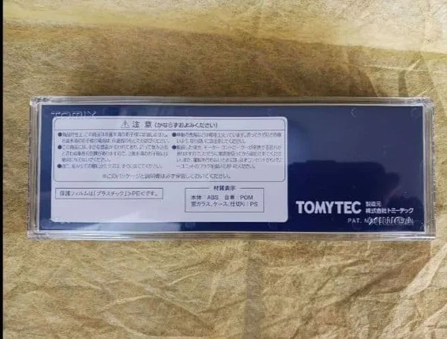 TOMIX K2D-P1 DIESEL Car Train Model Japan £103.44 - PicClick UK