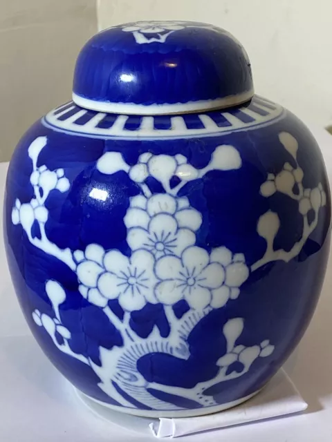 Chinese Porcelain Blue & White Prunus Ginger Jar with 2 Rings Mark with Lid