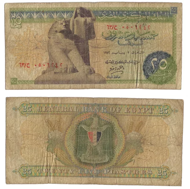 25 Piastres Egypt Central Bank Banknote #