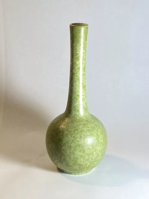 MCM Royal Haeger R1919 Green Vase Mid Century Modern 10.5”