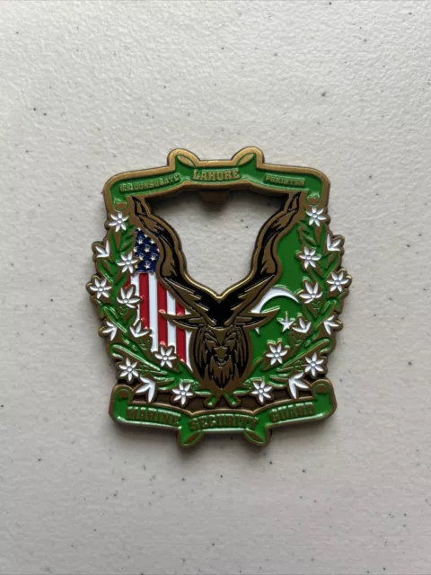 Rare MSG-Det Marine Security Guard Detachment Lahore, Pakistan Challenge Coin