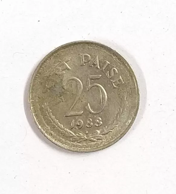 The 25 Paisa coin from India in 1988 featured the following design.