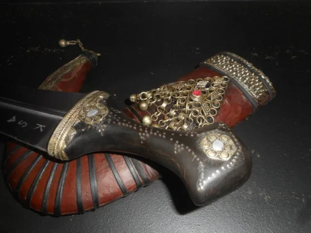 Nice Jambiya Dagger, Saudi Arabia, Nice Horn Handdle, Arab, Qatar, Knife, Yemen