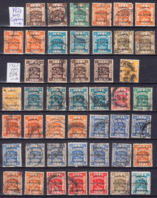 PALESTINE  1921  1922      LOT OF  46   STAMPS  ISRAEL brtitish colonies