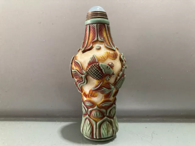 Chinese Old Beijing Glaze Hand-carved Exquisite Goldfish Pattern Snuff Bottle 14