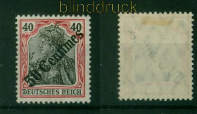 Deutsche Post Türkei Mi # 51 ungebraucht mit Falz Aufdruckmarke (53572)