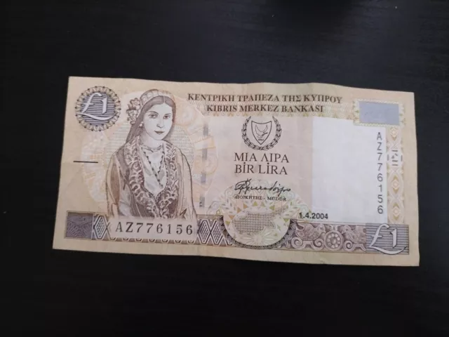 Cyprus 1 Pound 2004