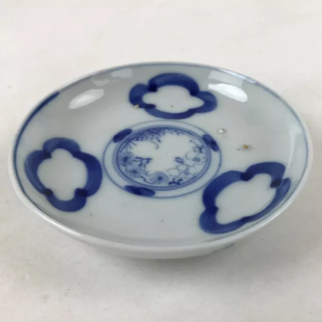 Japanese Porcelain Small Plate Mamezara Vtg Blue White Sometsuke Plants PY628