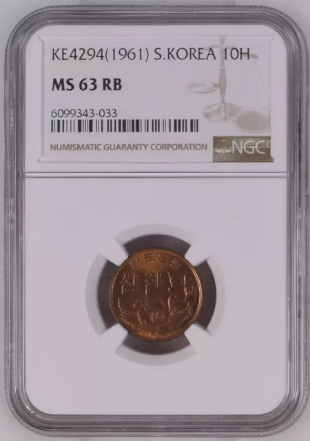 KE4294 1961 South Korea 10 Hwan - NGC MS 63 RB