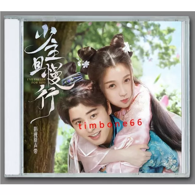 Chinese Drama TV Movie MY QUEEN DVD Chinese Subtitles All Region 我的女主别太萌 高清  