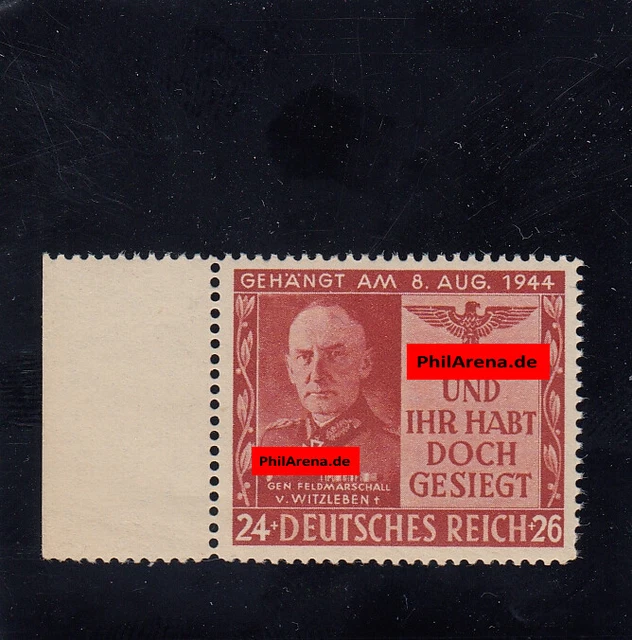 Deutsches Reich: Propagandafälschung MiNr. 29, postfrisch, **