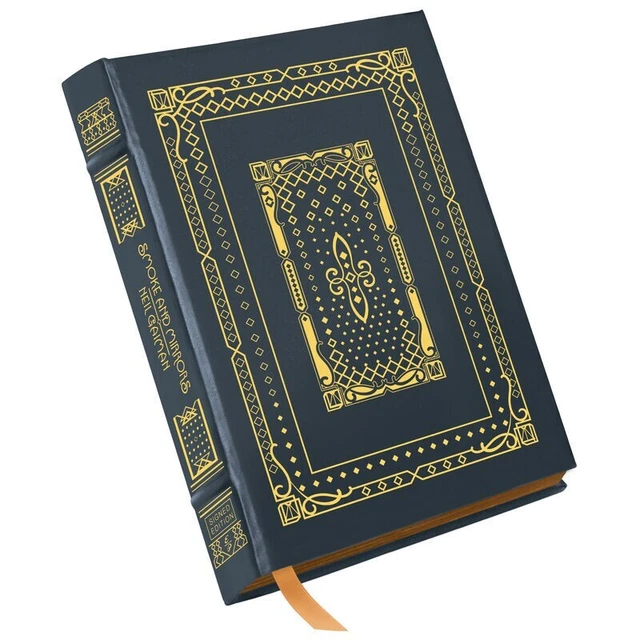 Smoke and Mirrors, Neil Gaiman, Easton Press, Signed, Leather Bound, New/Sealed!