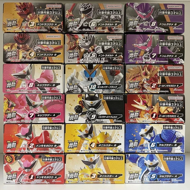 Kotaro Sentai Don Brothers Yudo 2 - Set Completo Di 8 Action Figure Da 110 Mm, Inclusi Goldon Momotaro E Dondra Goku - 2