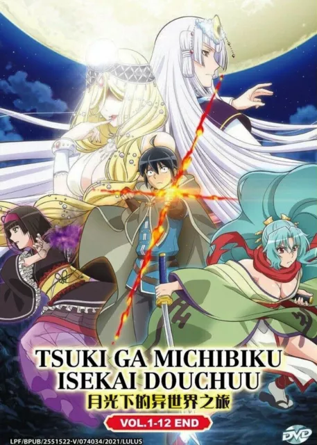FANTASY BISHOUJO JUNIKU Ojisan To - Complete Anime Tv Dvd (12 Eps) Ship  From Us $27.90 - PicClick