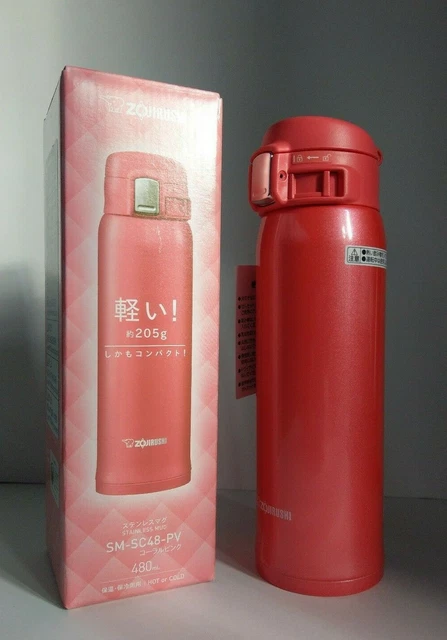 * Travel Mug 16 oz- Coral pink *. Zojirushi SM-SC48-PV Stainless Mug 
