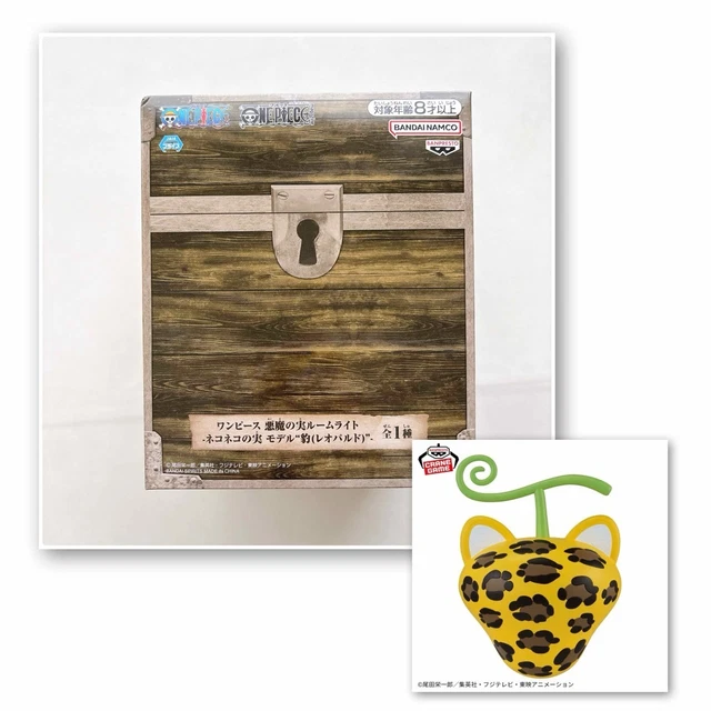 ONE PIECE: DEVIL'S Fruit Room Light Cat Cat Real Model Panther