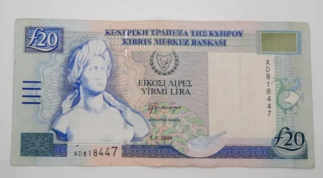 2004 - Central Bank Of Cyprus - £20 (Twenty) Lira /Pounds Banknote No. AD 818447