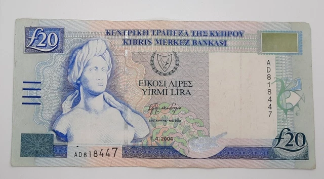 2004 - Central Bank Of Cyprus - £20 (Twenty) Lira /Pounds Banknote No. AD 818447