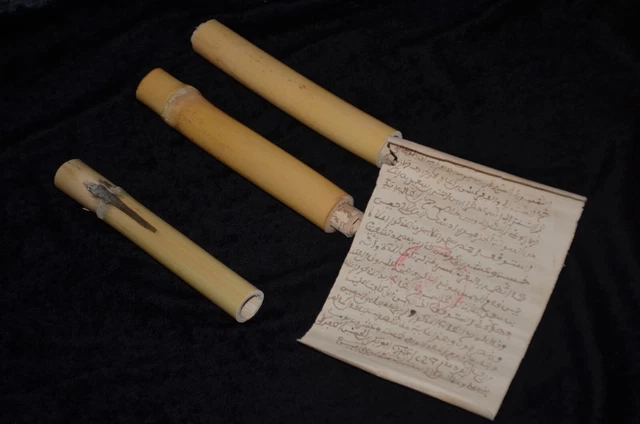 ANTIQUE MANUSCRIPT PAPER Cane Scroll Berber Handwritten Arabic Document ...