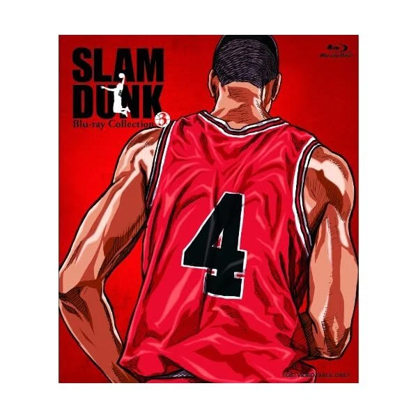 SLAM DUNK BLU-RAY Collection Vol.3 3 Disc Free Shipping with