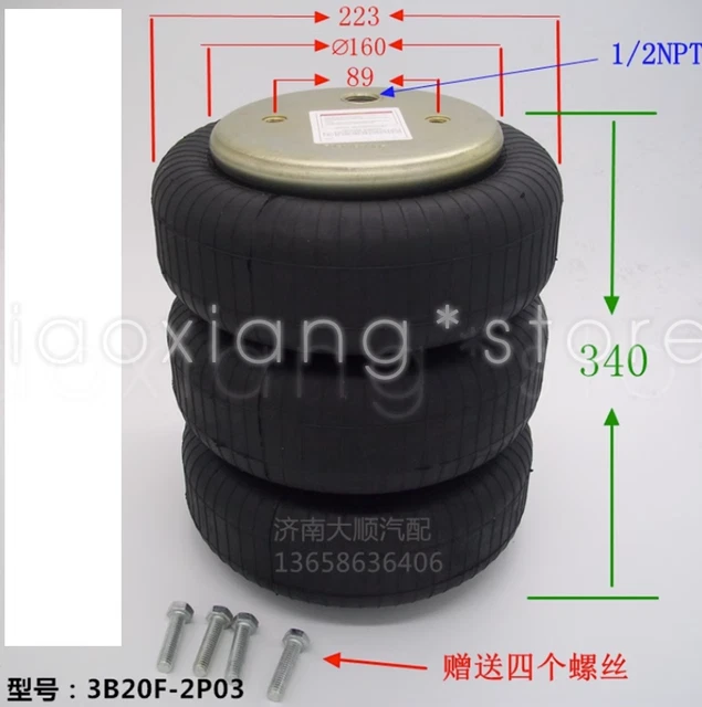 1pc NEW Rubber Parts Forming Machine Airbag 3B20F-2P03 Pneumatic Spring
