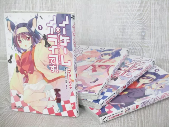Tomodachi Friend Game Comic Manga vol.1-24 Book set Sato Yuki Japanese