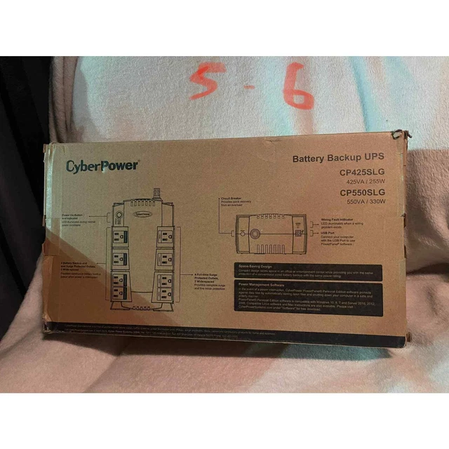 Cyber Power 425w