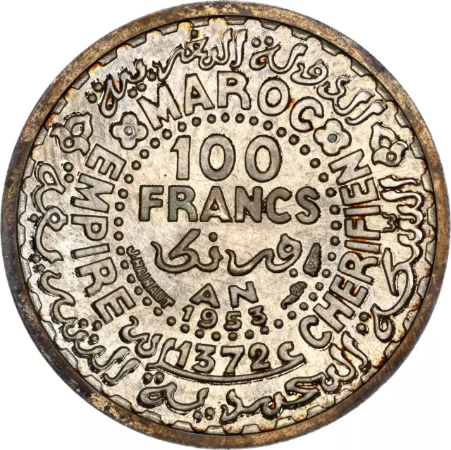 MOROCCO (French Protectorate) 100 Francs 1953 Silver Piefort Essai NGC MS67 Top!
