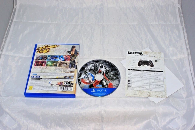 Jeu PS4 Hokuto Ga Gotoku – Lost Paradise – Édition NTSC/J Japon – Action Aventure SEGA