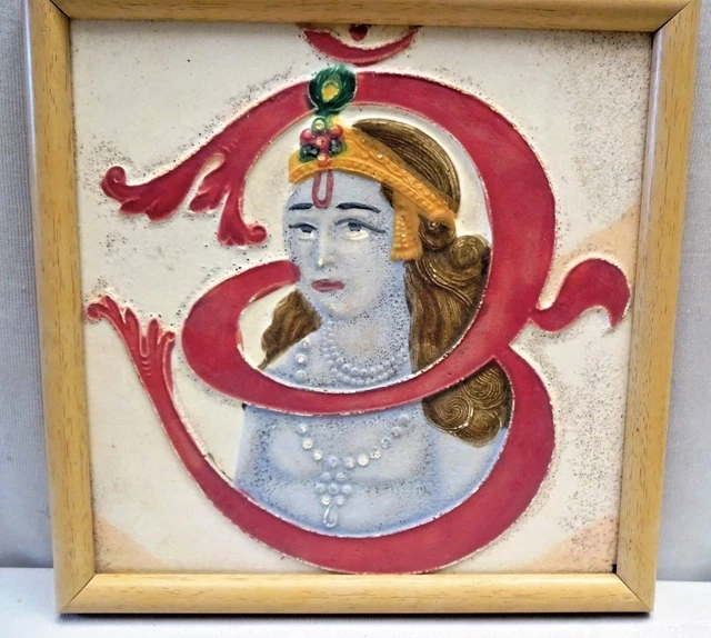 Krishna Om Tile Majolica India Gwalior Vintage Porcelain Art Nouveau Ceramic#397 2