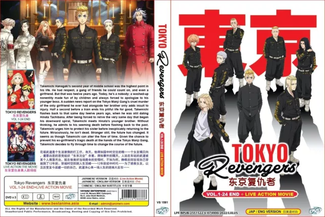 TOKYO REVENGERS: SEIYA KESSEN-HEN SEASON 2 VOL.1-13 END ANIME DVD ENGLISH  DUBBED