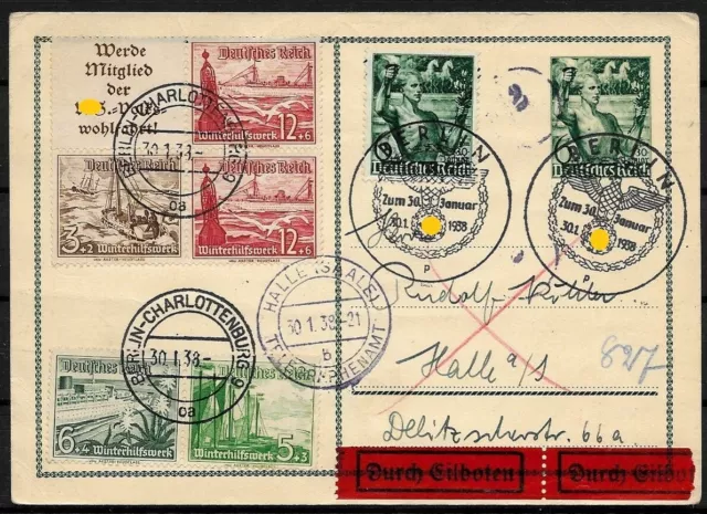 D. Reich Ganzsache mit ZuF ZD Zusammendruck Schiffe Berlin - Halle Saale 1938