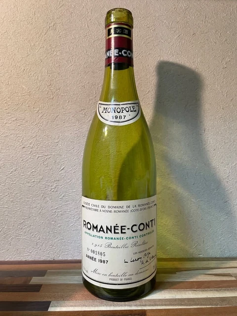 Romanee Conti Empty FOR SALE! - PicClick