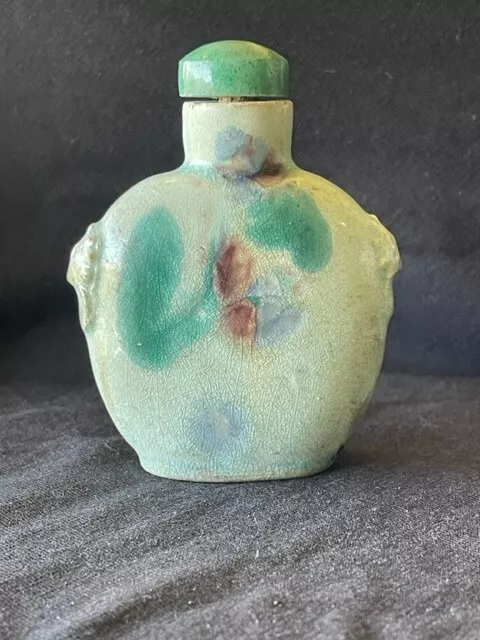 Chinese Antique Porcelain Snuff Bottle