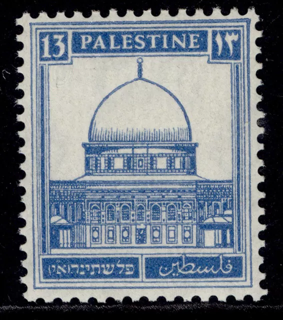 PALESTINE GV SG98, 13m ultramarine, NH MINT. Cat £17.