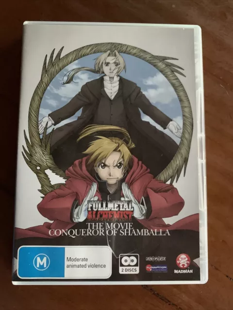 Fullmetal Alchemist: The Movie - Conqueror Of Shamballa (Japanese) (Blu-ray)