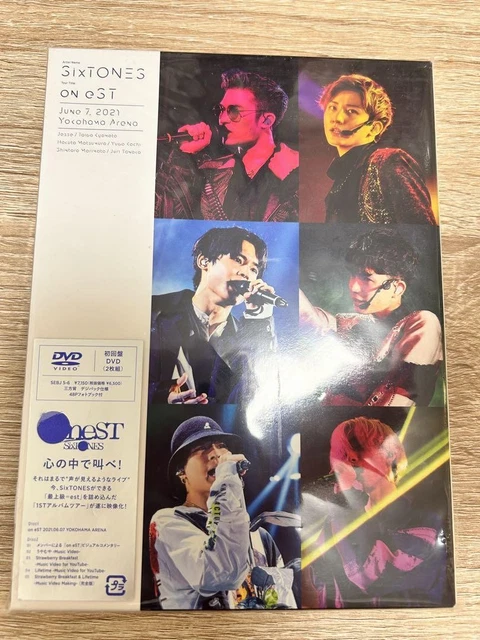 【新品未開封】SixTONES oneST【初回/通常セット】 SixTONES/on eST〈初回盤・2枚組〉未開封 SIXTONES ON eST DVD