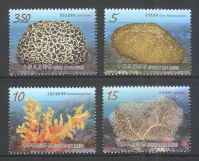 Rep. Of China Taiwan 2016 Corals Marine Life Comp. Set Of 4 Stamps In Mint Mnh