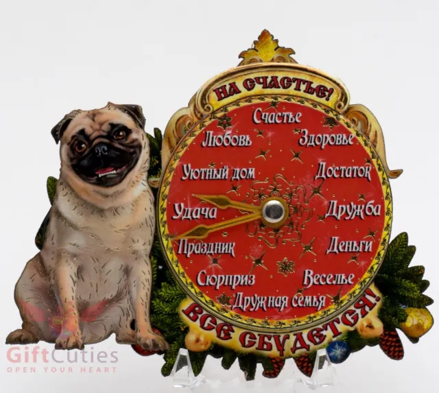 Russian Wooden fridge Magnet Luck talisman Dog Pug with Christmas Tree & Clock
