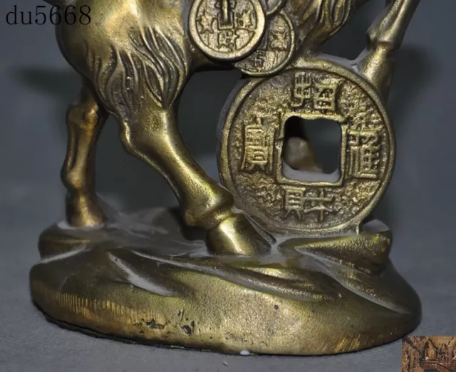 Chinese Feng Shui brass copper lucky wealth coin Zodiac animal sheep goat statue 3